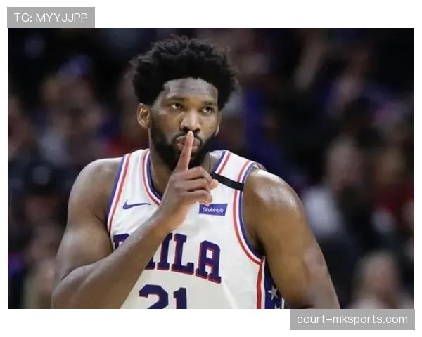 恩比德低位单打效率提升，拉开与联盟内线得分差距